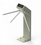 Турникет-трипод PERCo TTR-04 (W)