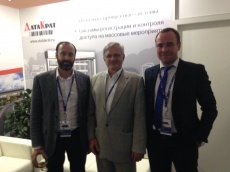 Петербургский международный экономический форум "ПМЭФ-2016"