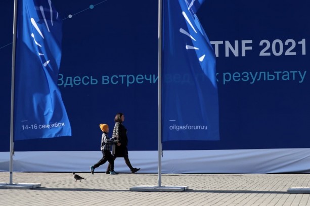 3ий год подряд ДатаКрат автоматизирует Тюменский Нефтегазовый форум 